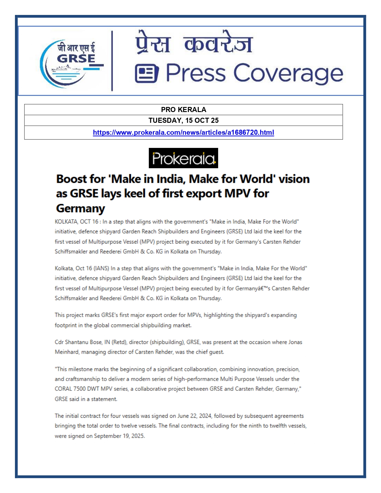   Press Coverage: 16 Oct 25:THE STATESMAN 